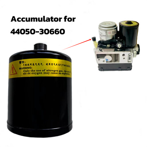 ABS Brake Actuator Accumulator 44050-30660 for Toyota Camry Hybrid 2007-2011
